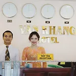 Van Khang Hotel